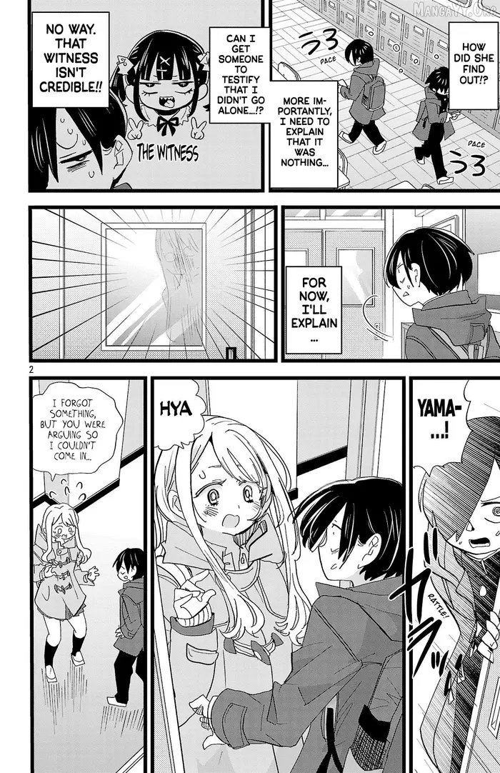 The Dangers in My Heart Chapter 181 image 03_optimized